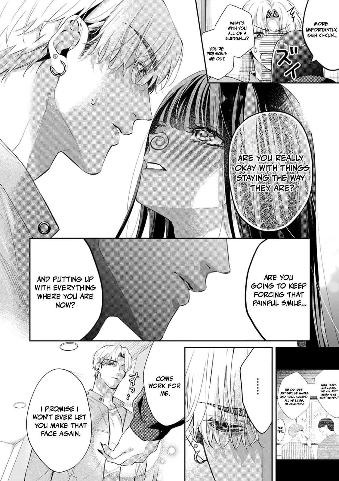 Melted by Sweet, Nasty Poison: How to Love a Man Who Wants to Be Exposed Chapter 3 - page 26