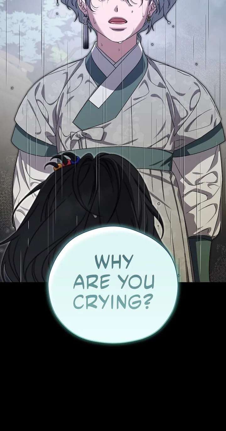 I Want To Eat You Chapter 86 - page 70