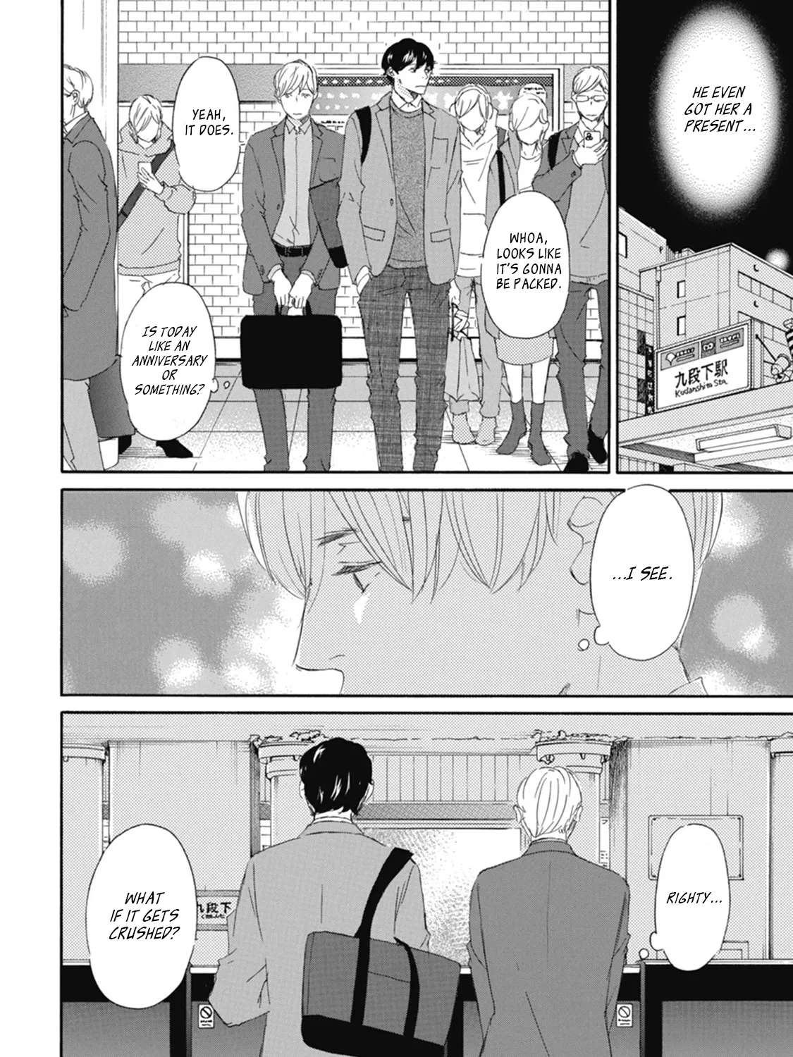 Mochida is Falling in Love Chapter 2 - page 31