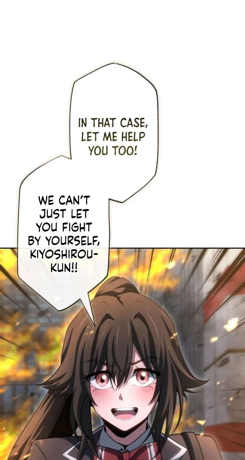 The Gamer with Social Anxiety is the Strongest in Solo Play Chapter 46 - page 89