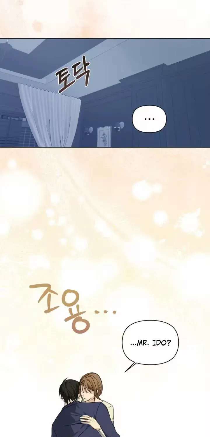 You and me Living together Chapter 3 - page 59