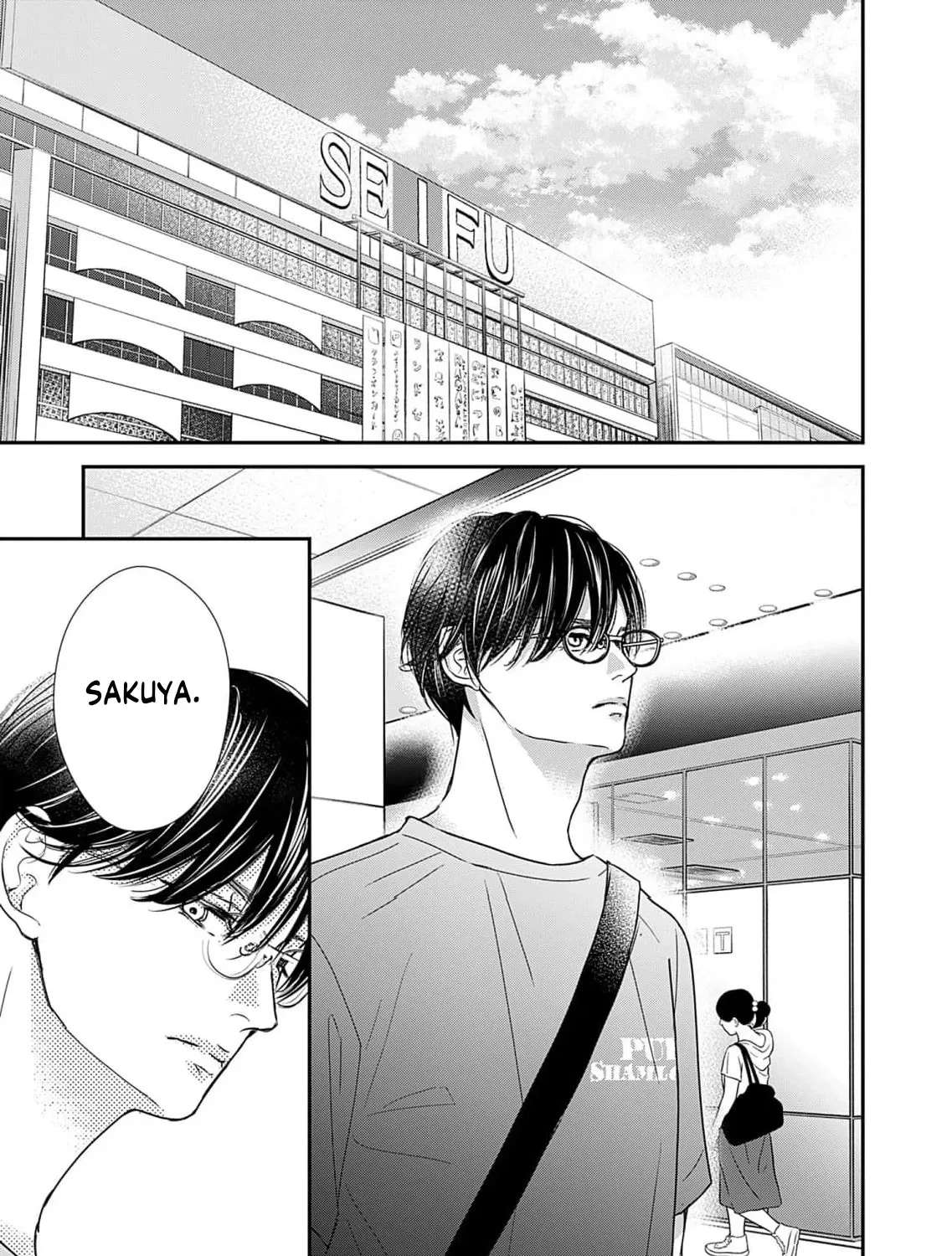Watashi wa Sore o Unmei to Yobitai Chapter 8 - page 21