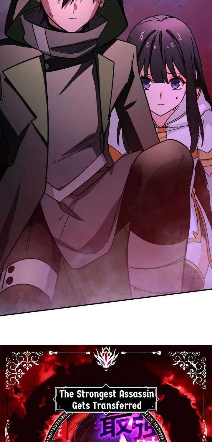 The Strongest Assassin Gets Transferred To Another World With His Whole Class Chapter 154 - page 8