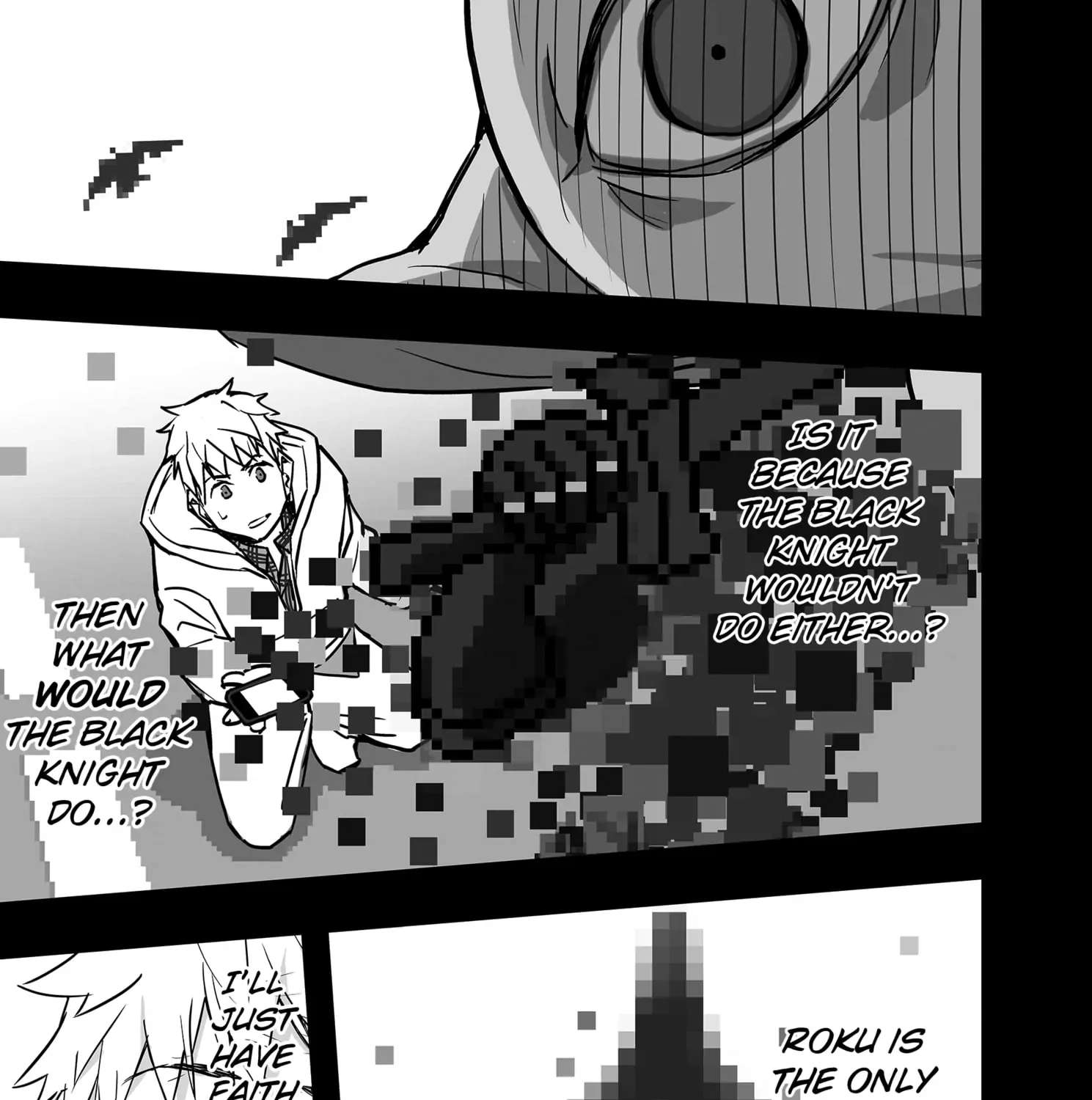 The Game Devil Chapter 27 - page 5