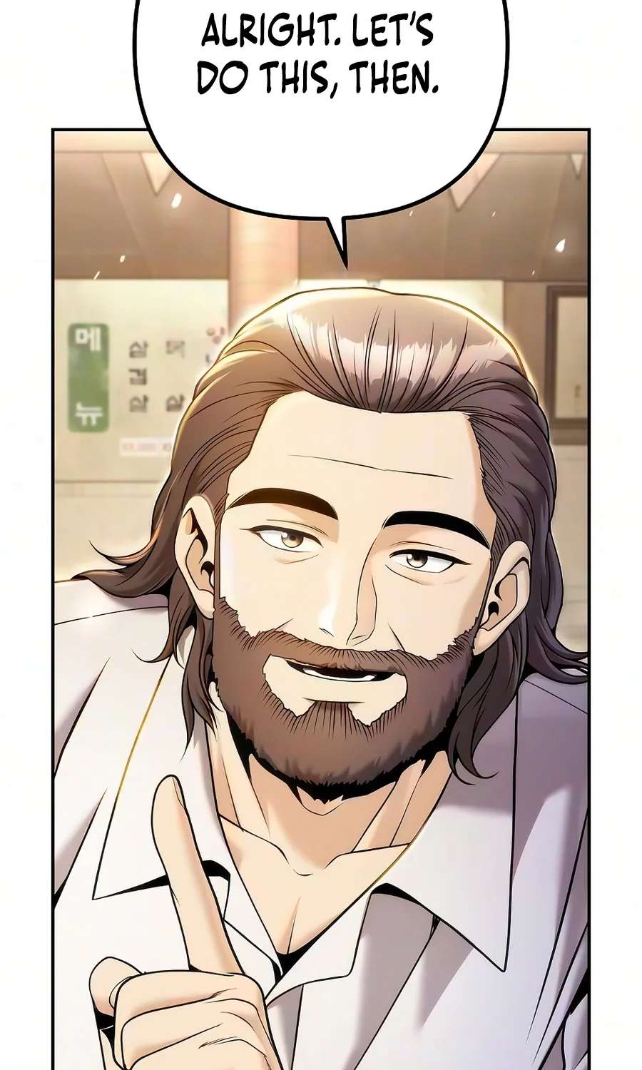 The Money Keeps Piling Up Even If I Spend It Chapter 9 - page 86
