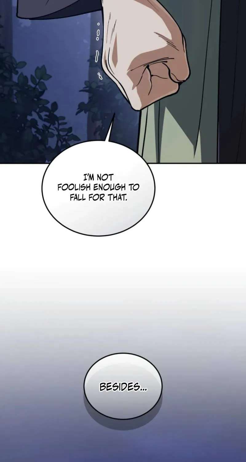 My Dad Is the Best in the World Chapter 25 - page 98