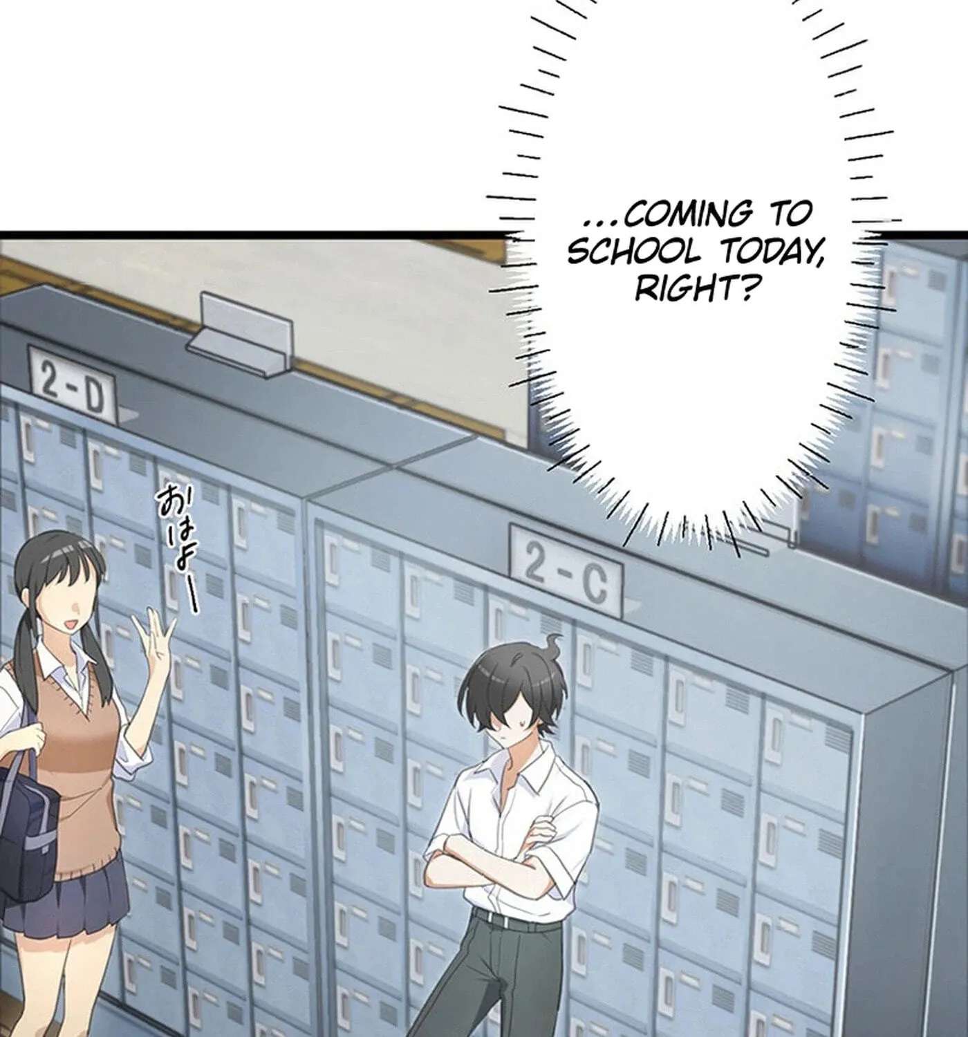 Moshimo, Yuurei ga Hatsukoi o Shitara. Chapter 14 - page 5