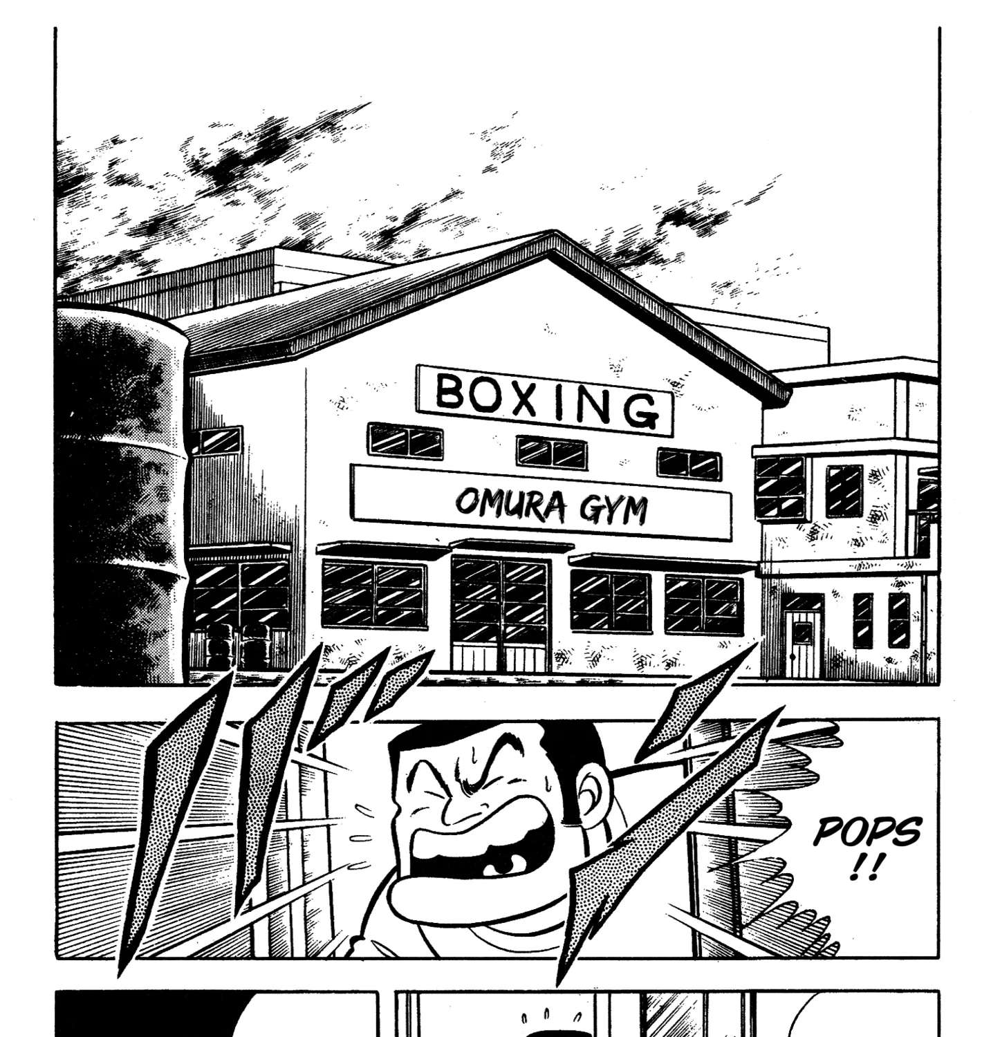 Ring ni Kakero Chapter 87 - page 15