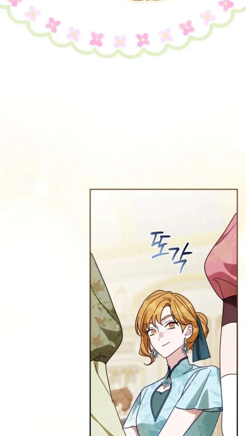 The Search for the Duchess's Husband Chapter 37 - page 11