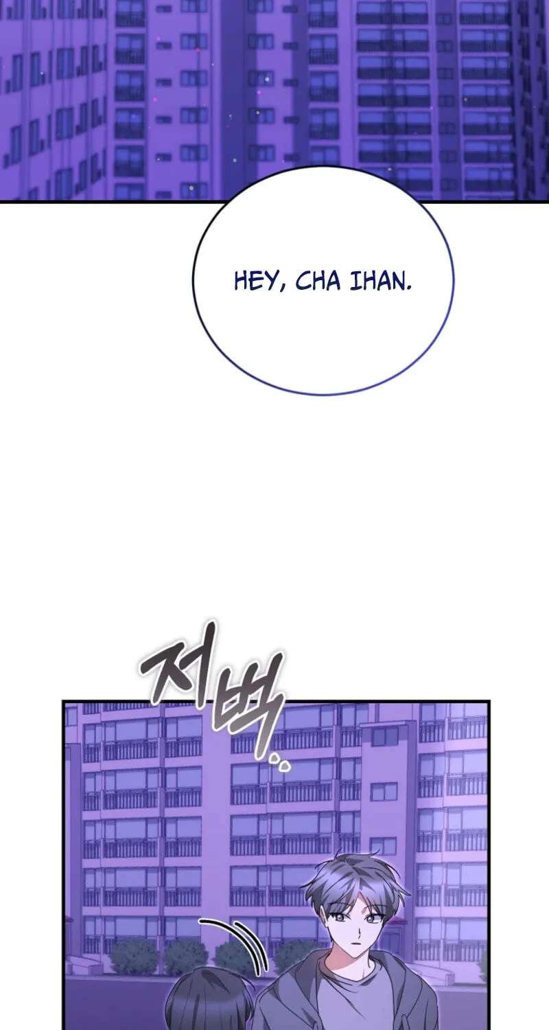 I Am In The Same Class As The Crazy Male Leads Chapter 91 - page 45