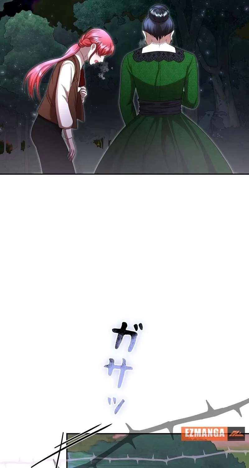 The Real Reason We're Getting Married Chapter 46 - page 14