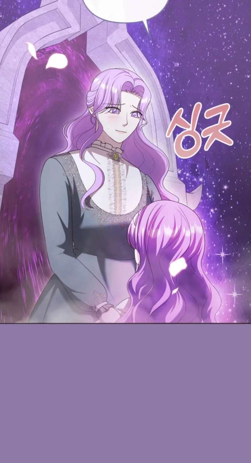 I'm the Crazy Heir's Daughter! Chapter 67 - page 30