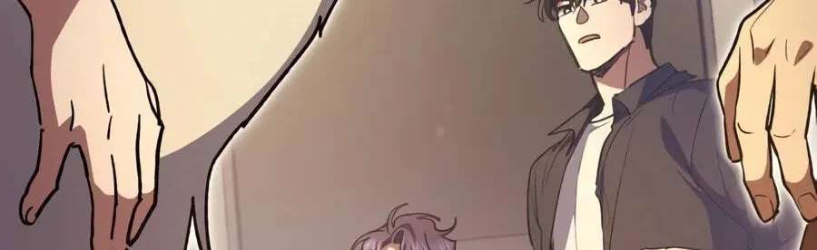 My S-Class Hunters Chapter 185 - page 225