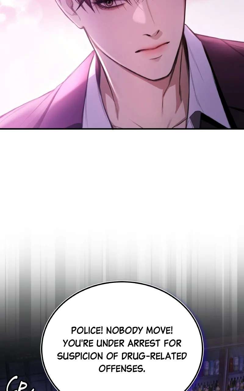 First Affection Chapter 1 - page 78