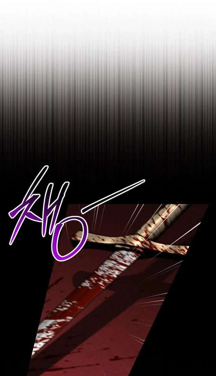 The Regressed Empress’s Abduction Marriage Chapter 66 - page 16