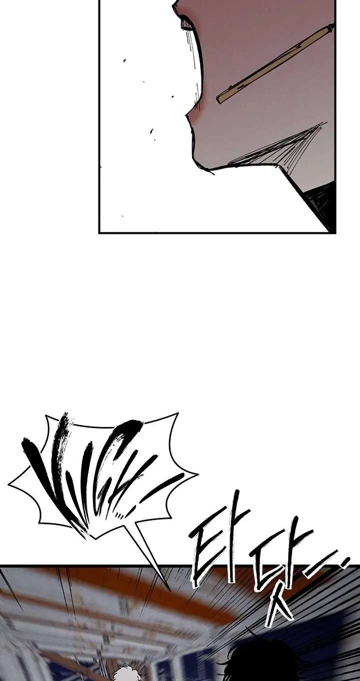 High Class Chapter 86 - page 66