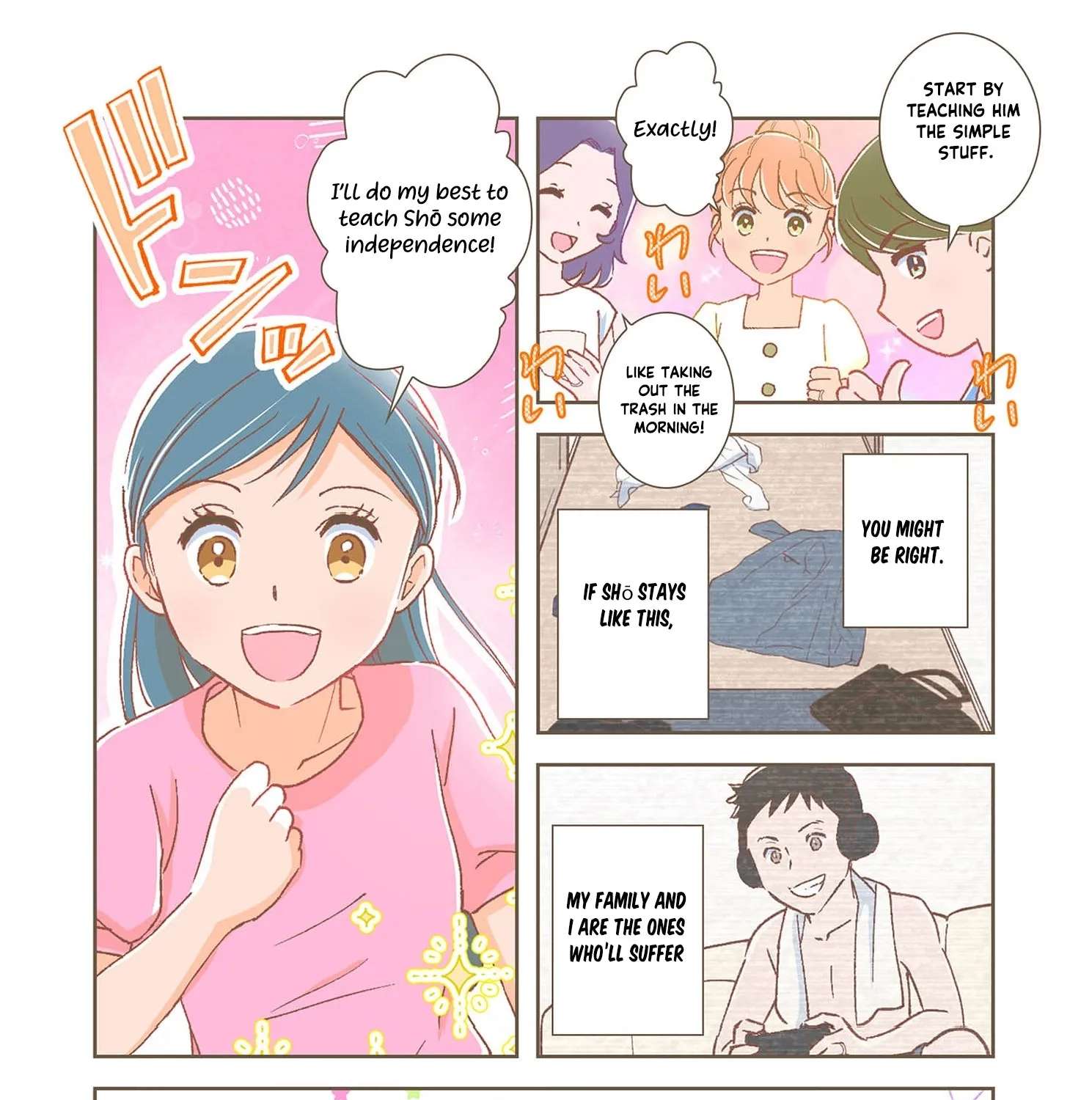 How to Deal with a Useless Husband Chapter 1 - page 65