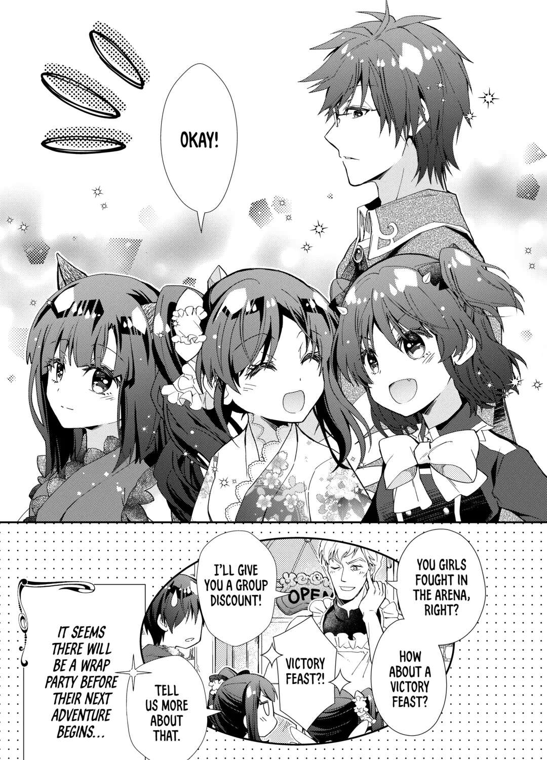 Nonbiri VRMMOki Chapter 96 - page 25
