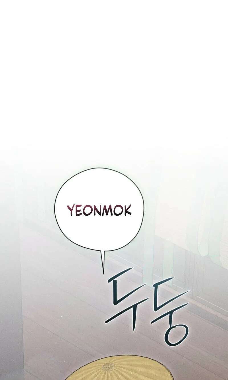 The Earth-Engulfing Rain Chapter 24 - page 106