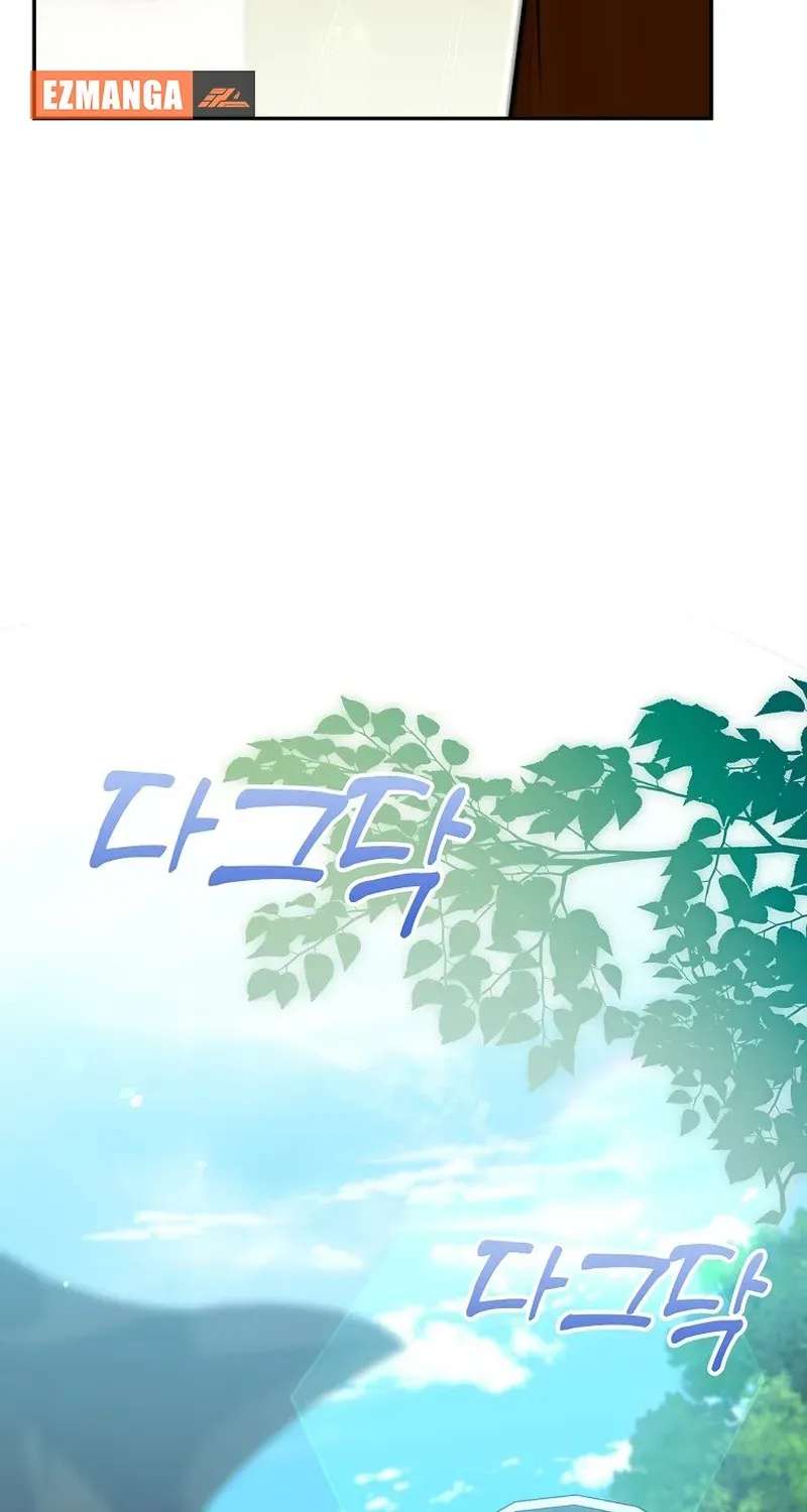 I’ll Try to Save My Father Chapter 26 - page 60