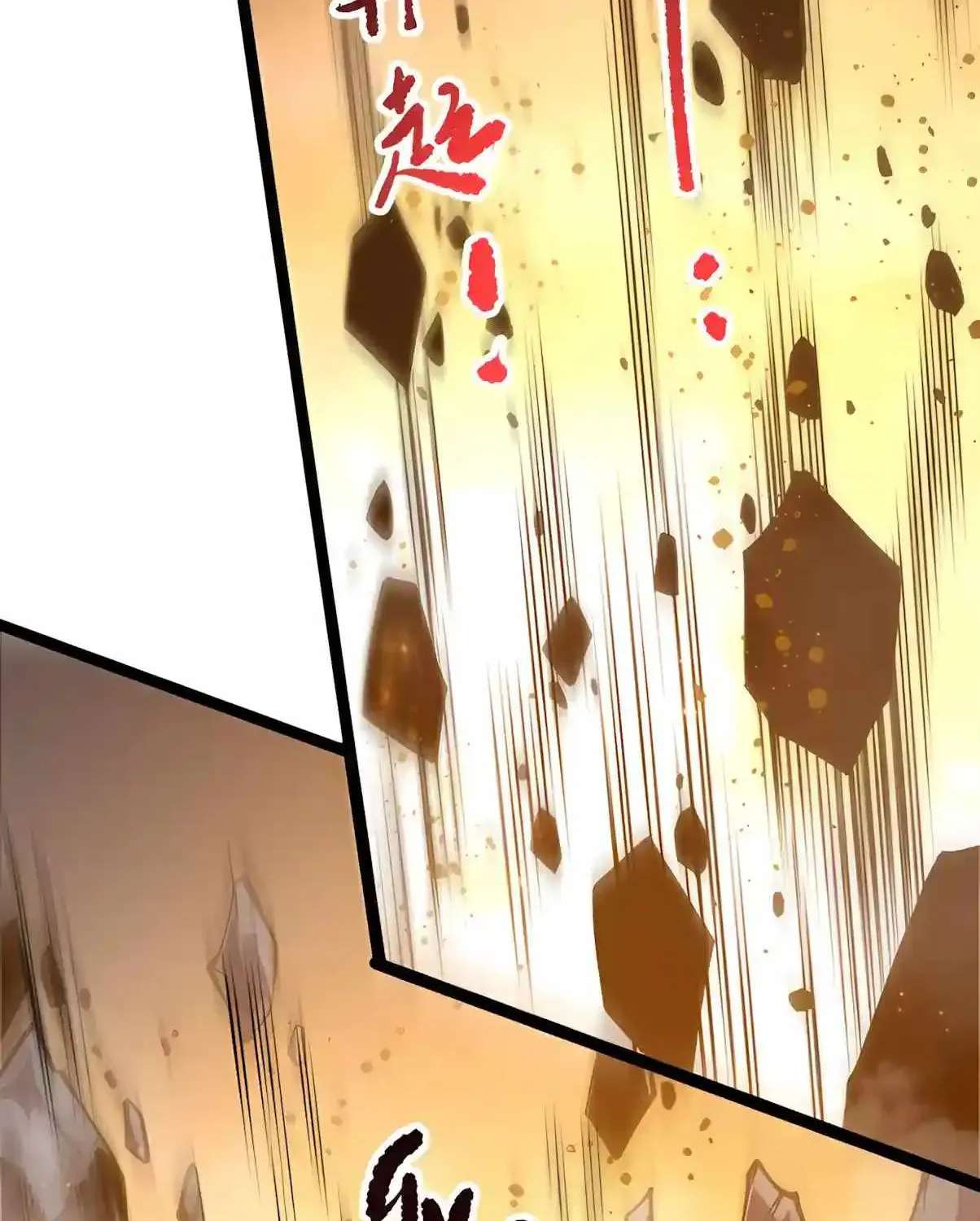 Catastrophic Necromancer Chapter 299 - page 29