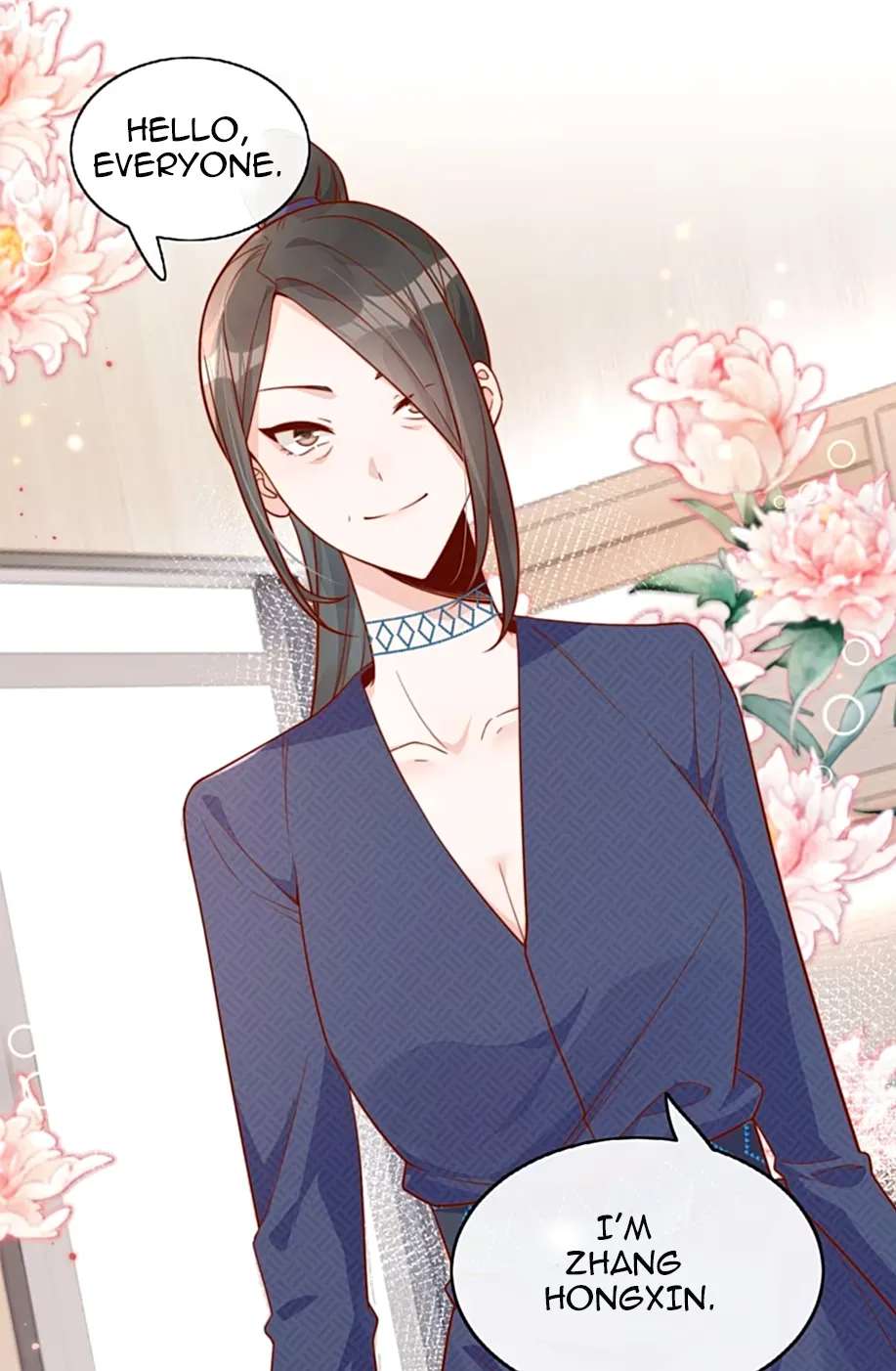 The Way My Nemesis Looks At Me Is Slowly Shifting Chapter 14 - page 5