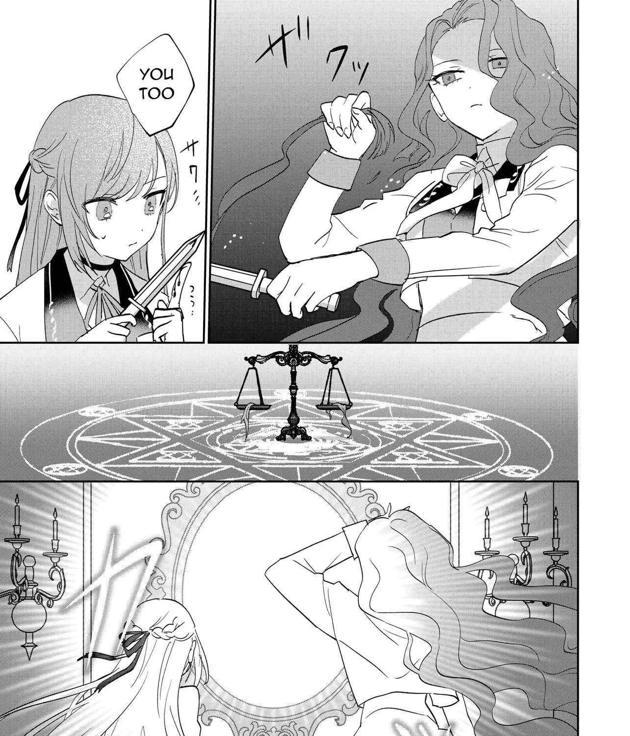Magic Mirror Chapter 1 - page 64