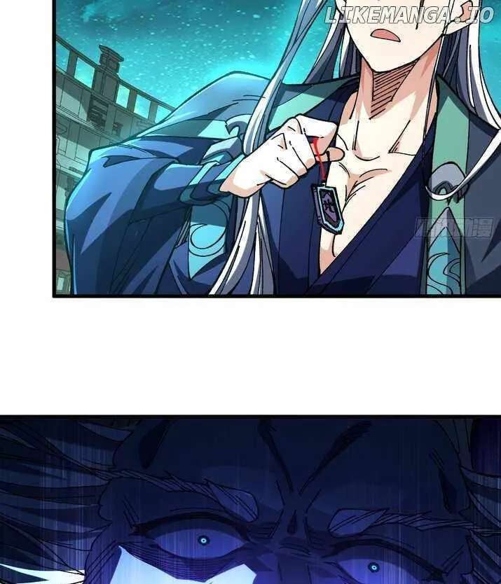 Bai Lan De Wo, Quan Kao Tu Di Xu Ming Chapter 21 - page 30