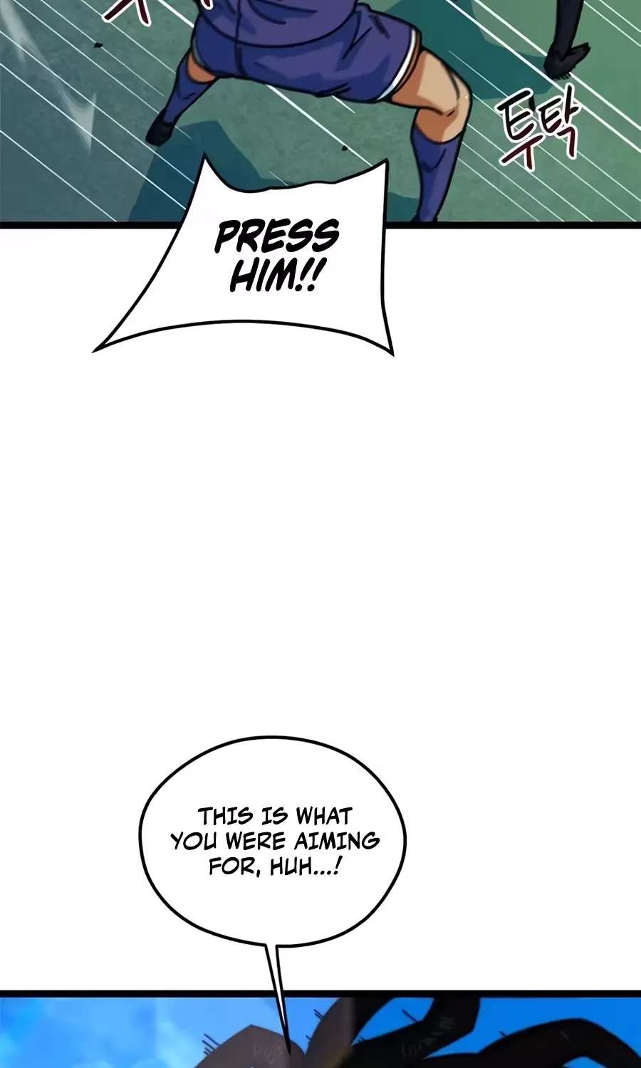 I'm Not a Soccer Genius Chapter 87 - page 82