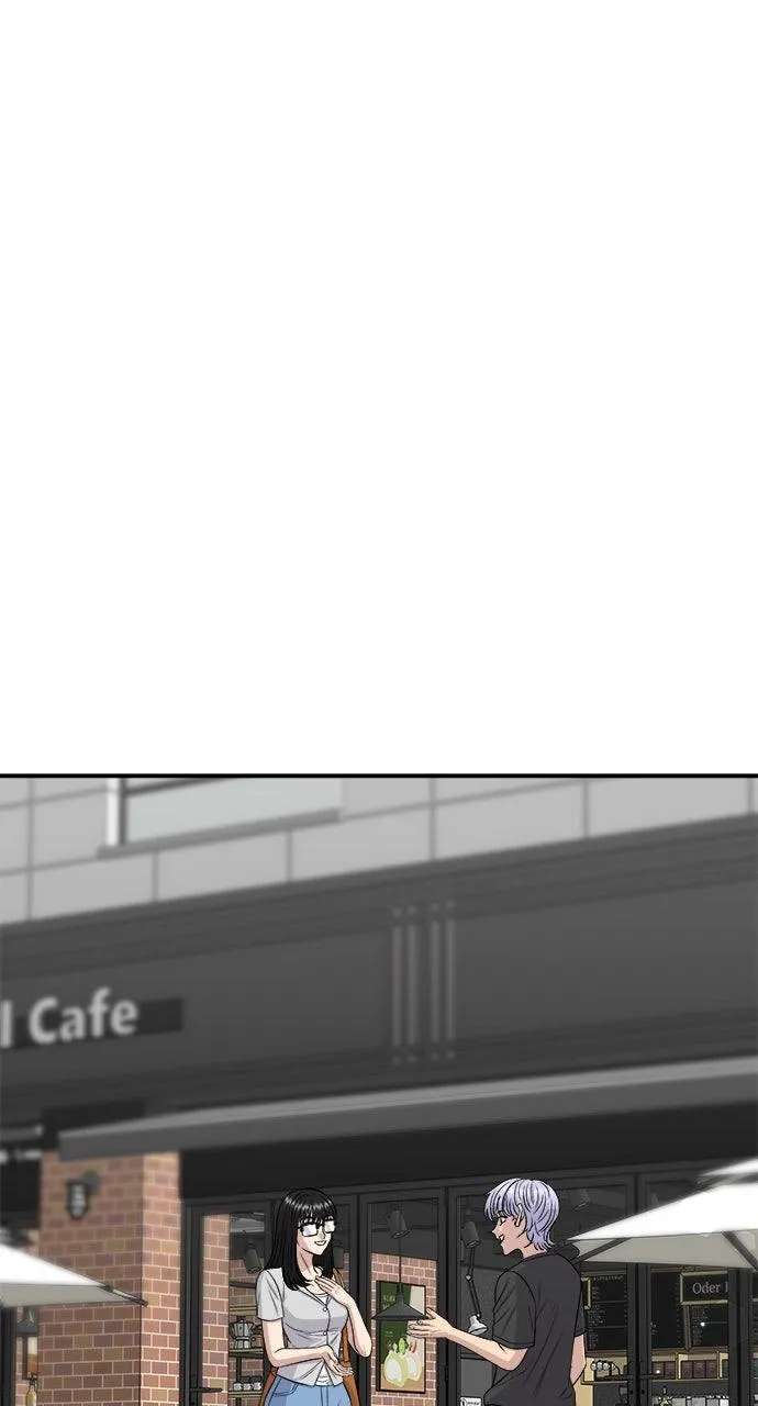 A Deadbeat’s Meal Chapter 241 - page 15
