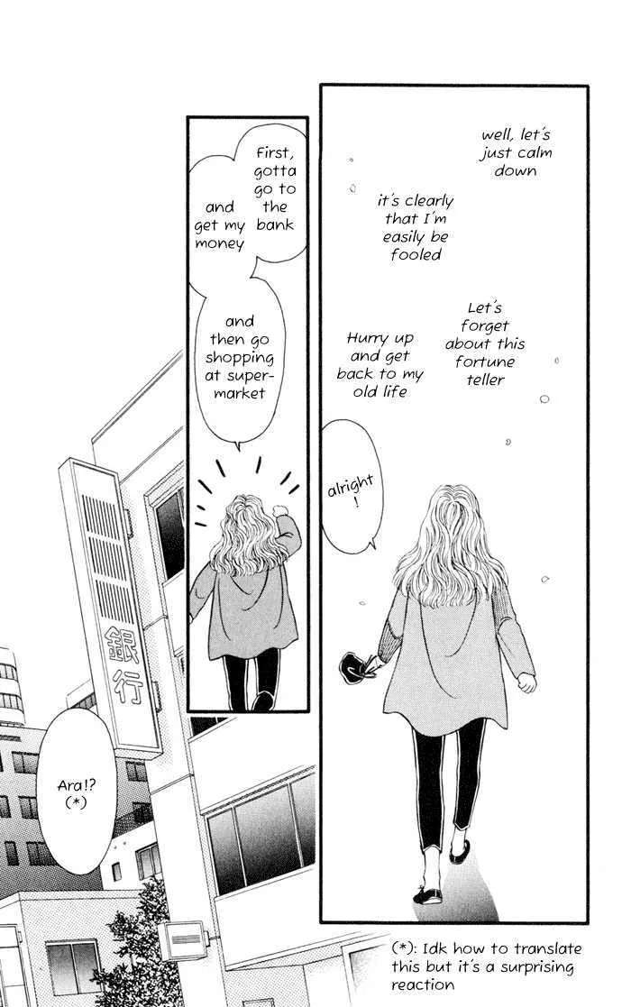 Umi Yori mo Fukaku Chapter 1 - page 54