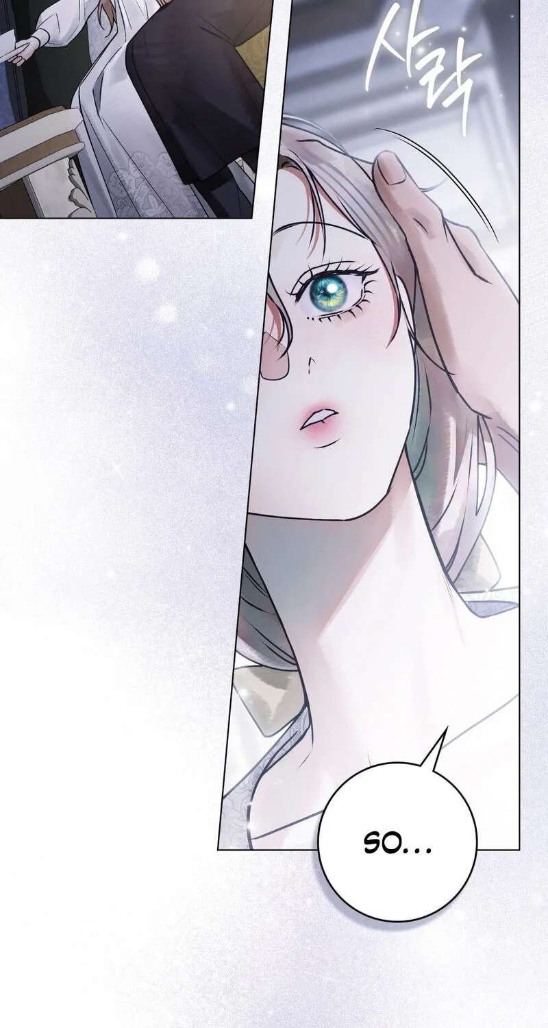 A Wicked Husband Chapter 43 - page 33