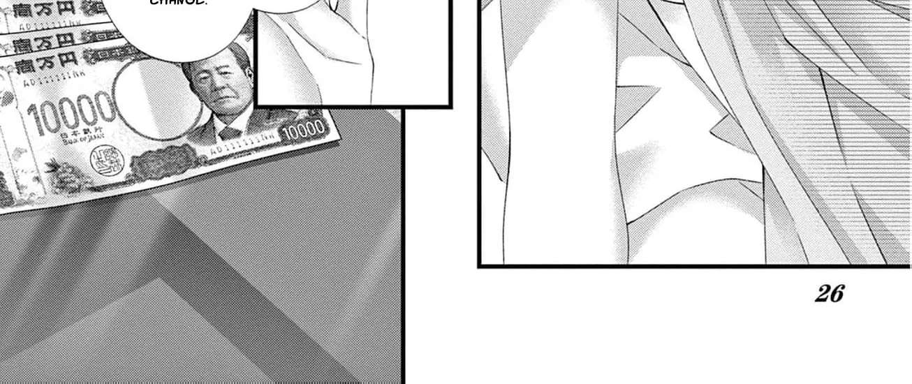 Chou wa Aishuu no Ori ni Torawareru Chapter 23 - page 46