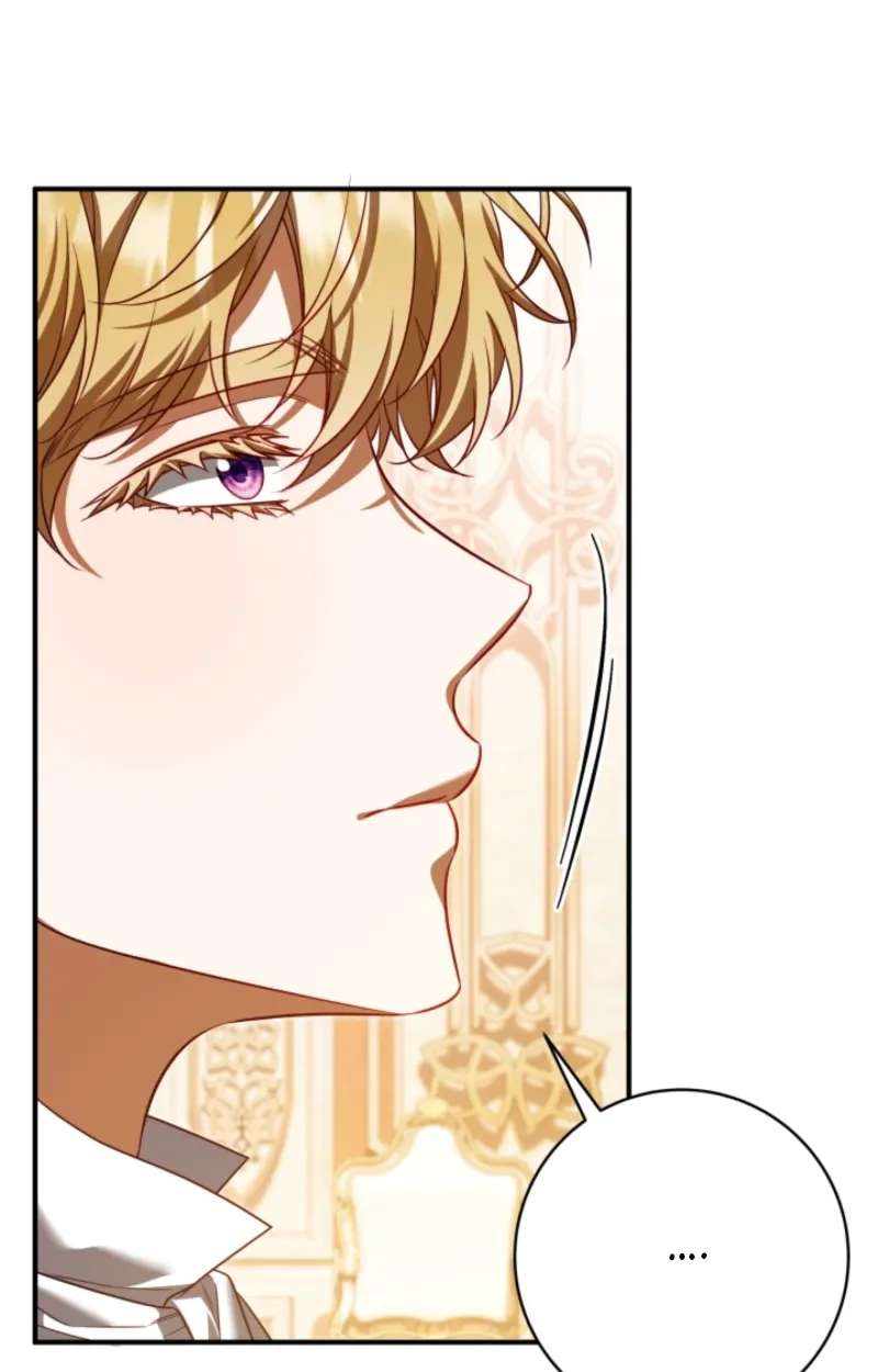 Stay Out of My Rofan! Chapter 12 - page 75