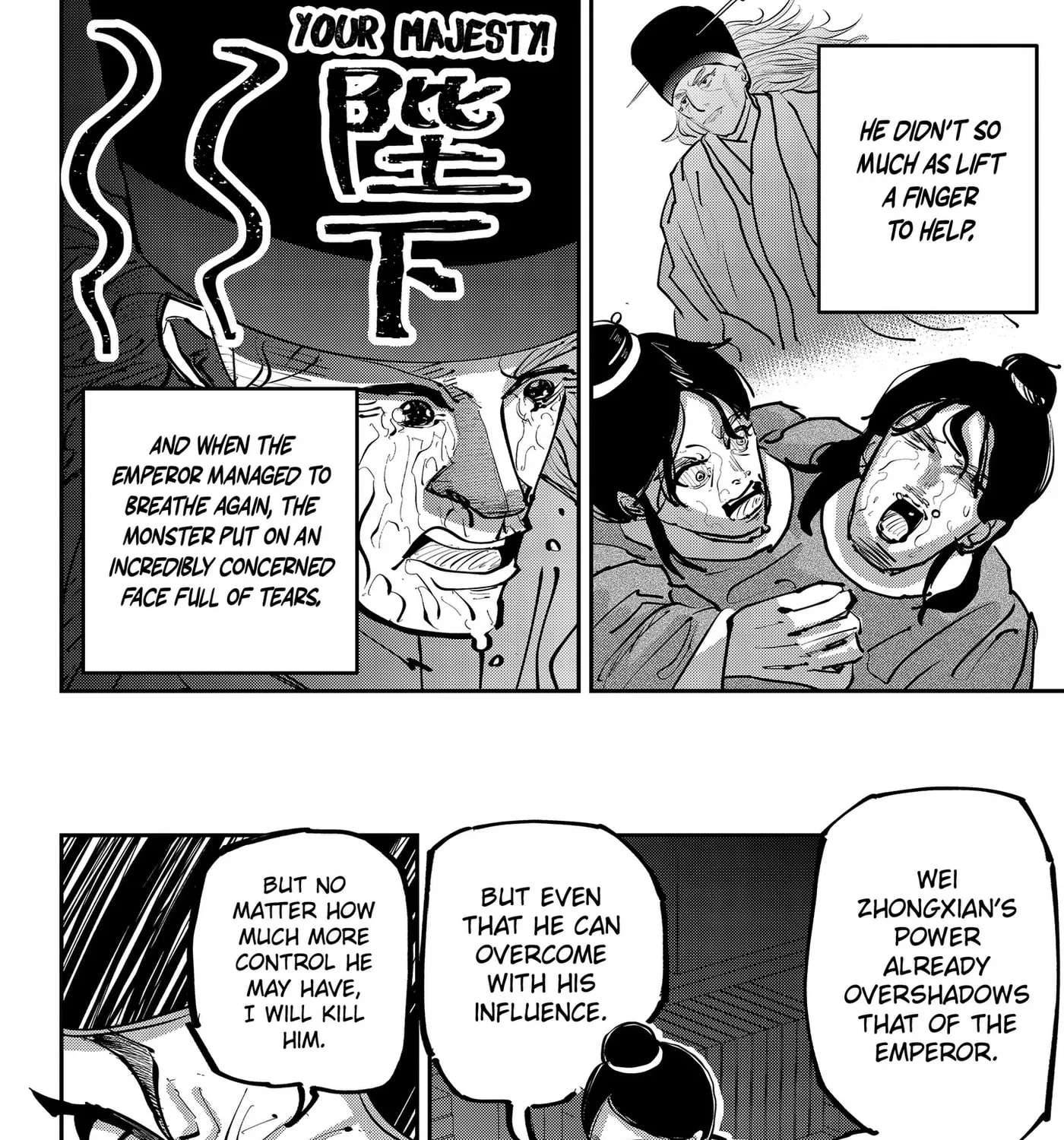 KAKAKAKA Chapter 5 - page 15