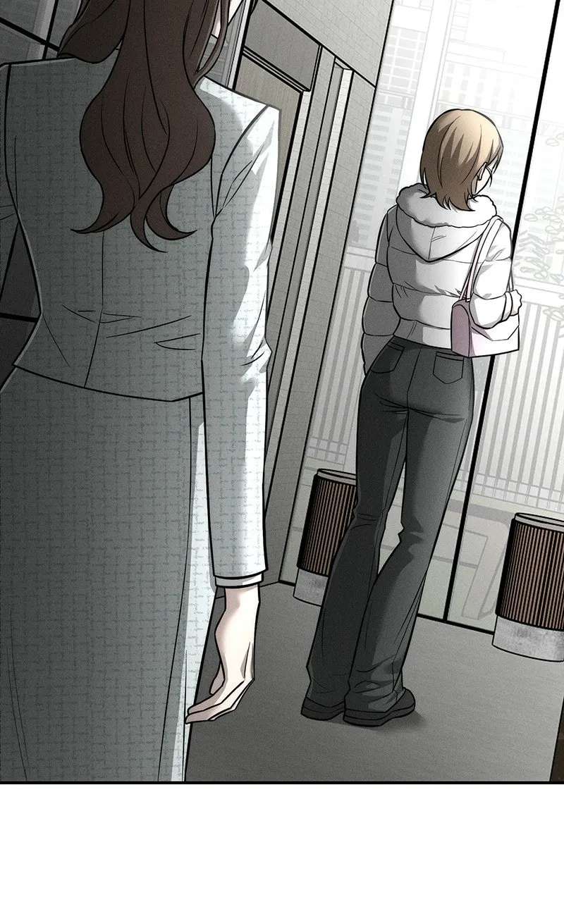 My Desire isNot a Sin Chapter 32 - page 29