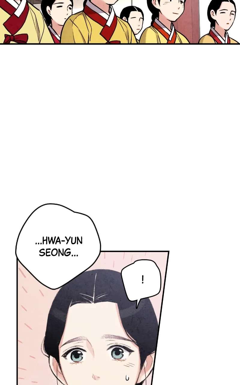 Marriage Chapter 82 - page 24