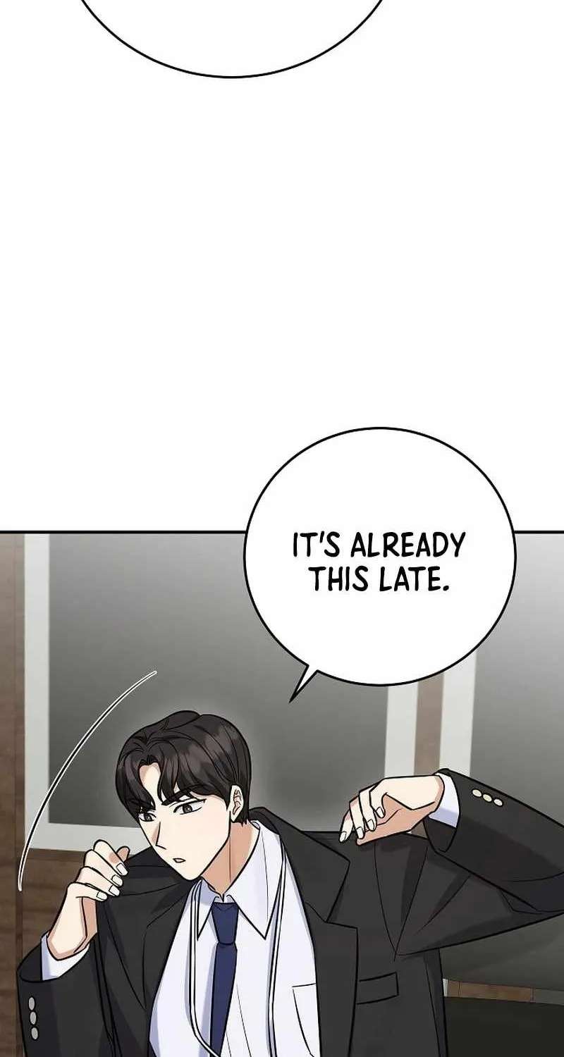 The Overly Competent Junior Employee Chapter 27 - page 26