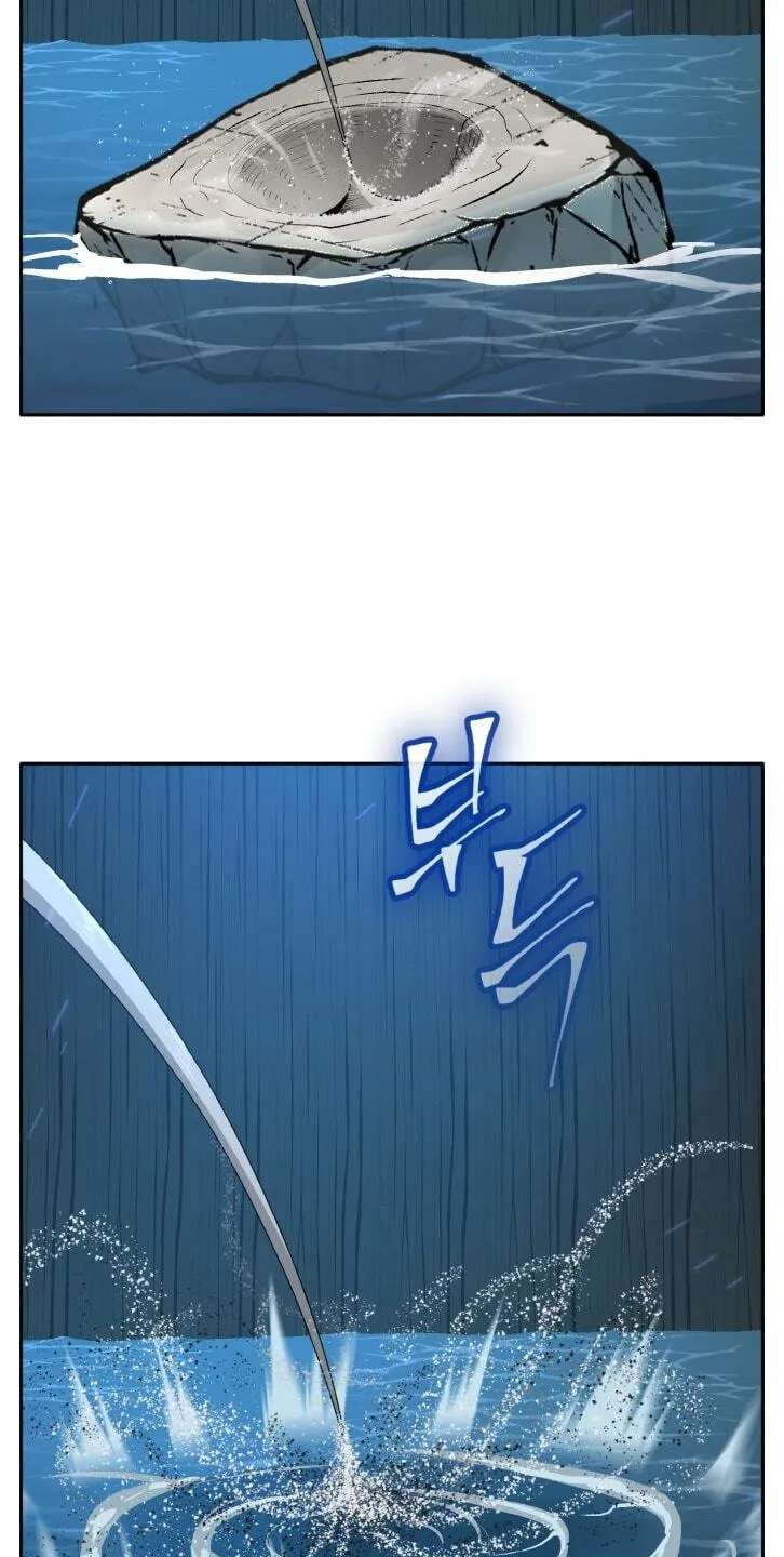 Dream-Sharing Chapter 215 - page 97