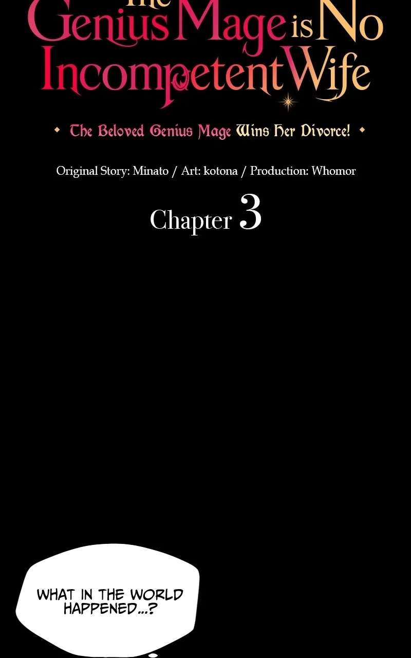 The Genius Mage isNo Incompetent Wife Chapter 4 - page 5