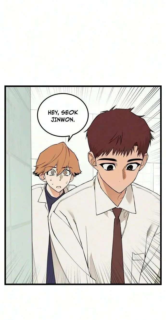 I Dare You Chapter 36 - page 53