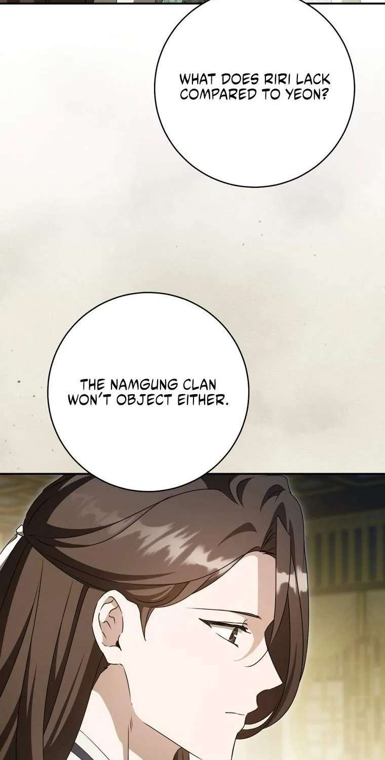 I Became The Despised Granddaughter Of The Murim Family Chapter 128 - page 6