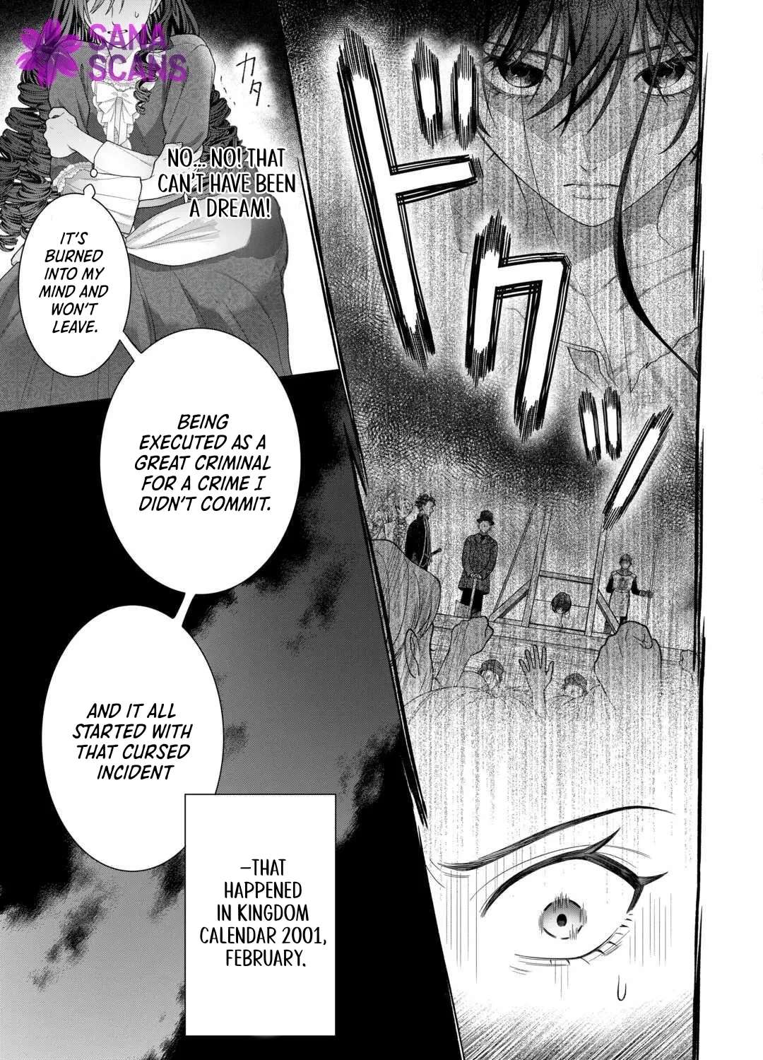 The Executed Villainess Travels Back in Time to Take Revenge Chapter 1 - page 17