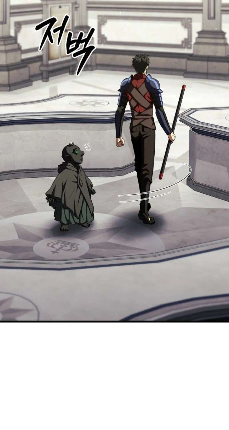 Return of the All-Time Genius Ranker Chapter 39 - page 13