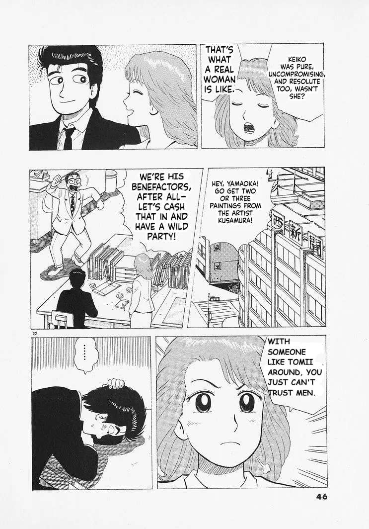 The Gourmet Chapter 327 - page 22