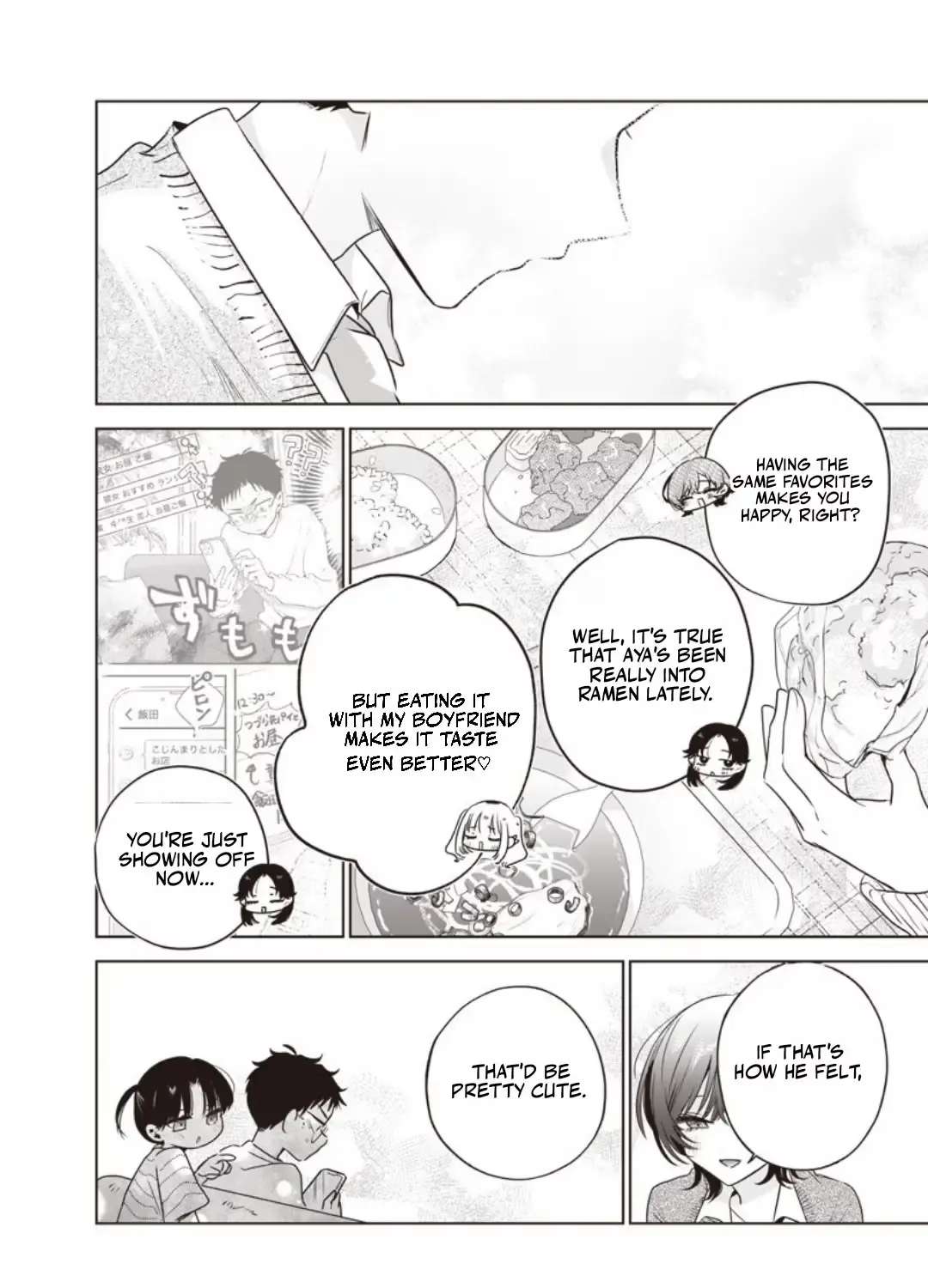 My Unpredictable Ex Is My Senpai Chapter 6 - page 14