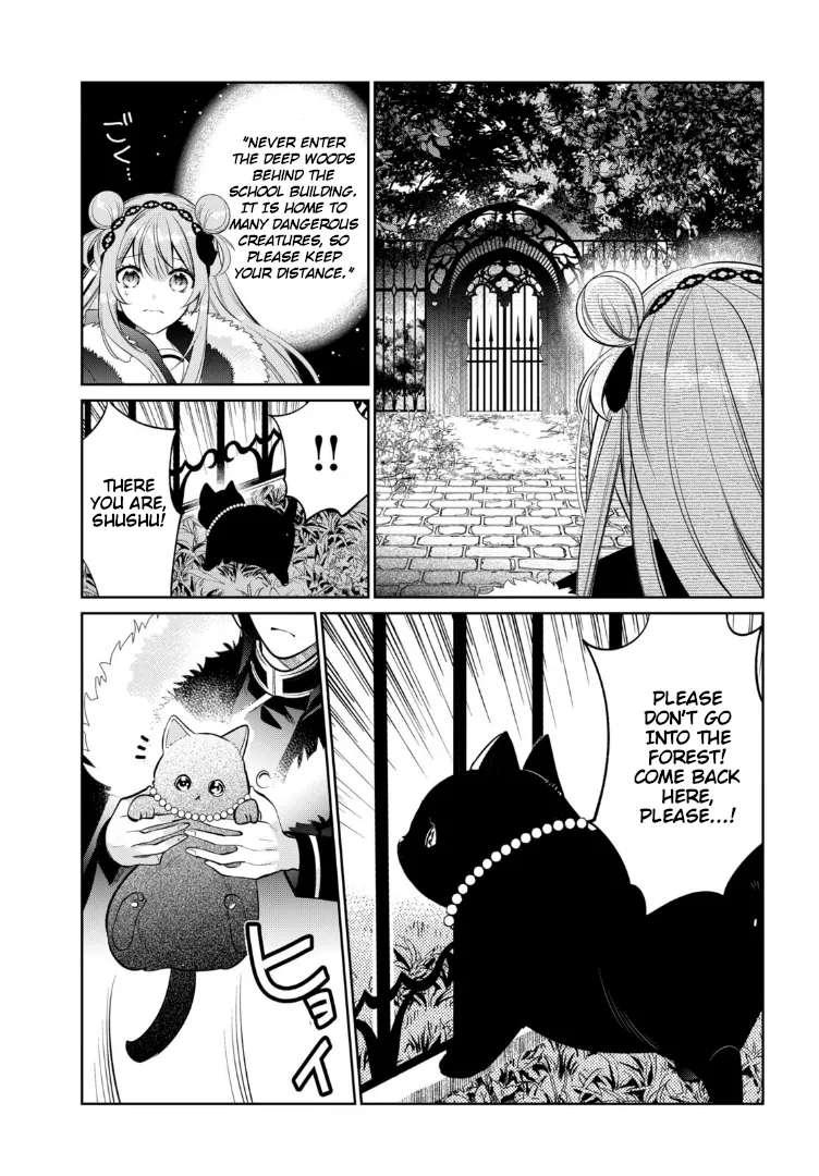 Maho Renshusei Lily Raspberry Chapter 1 - page 37