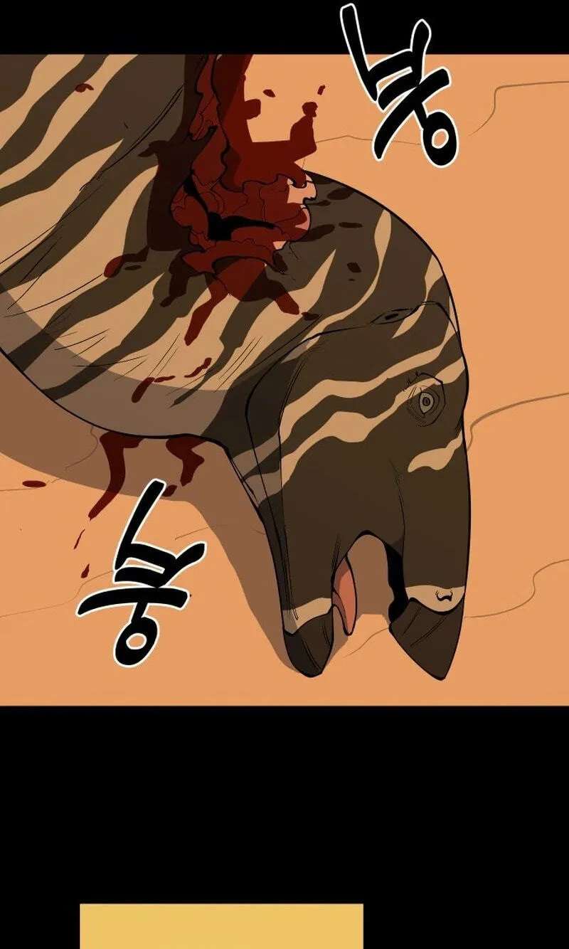 Ancient Animal Tales Chapter 63 - page 12