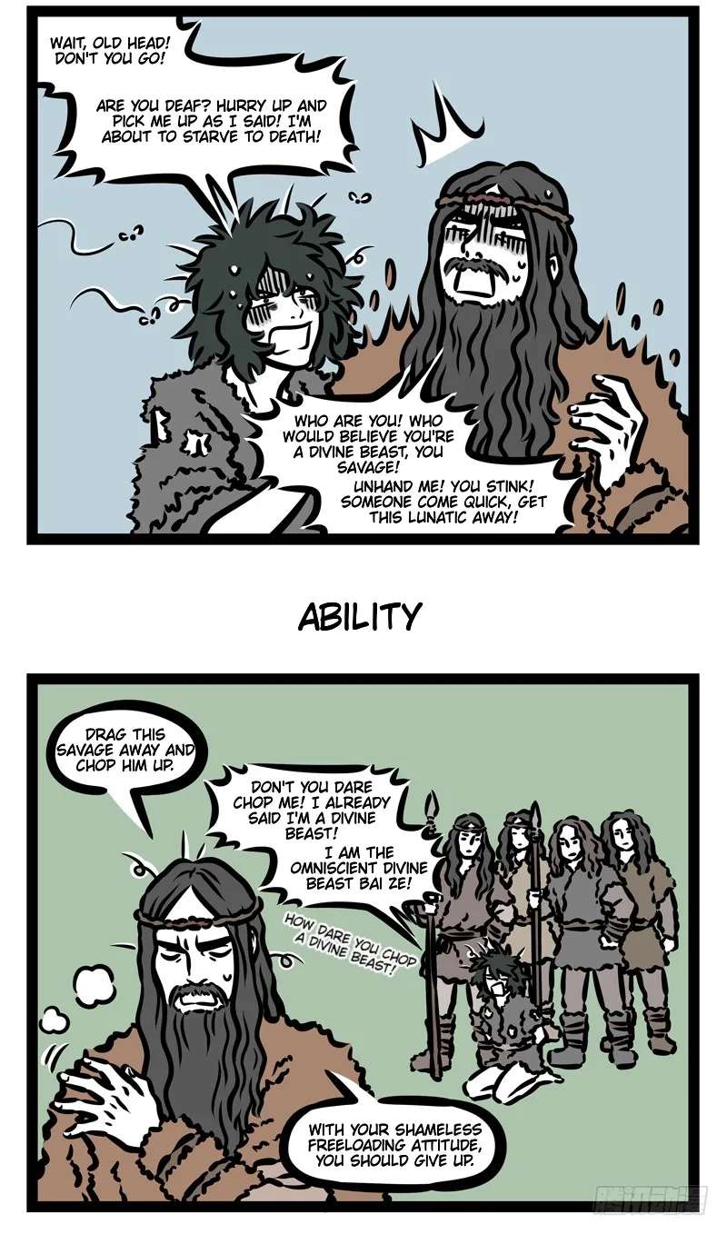 Fei Ren Zai Chapter 449 - page 3