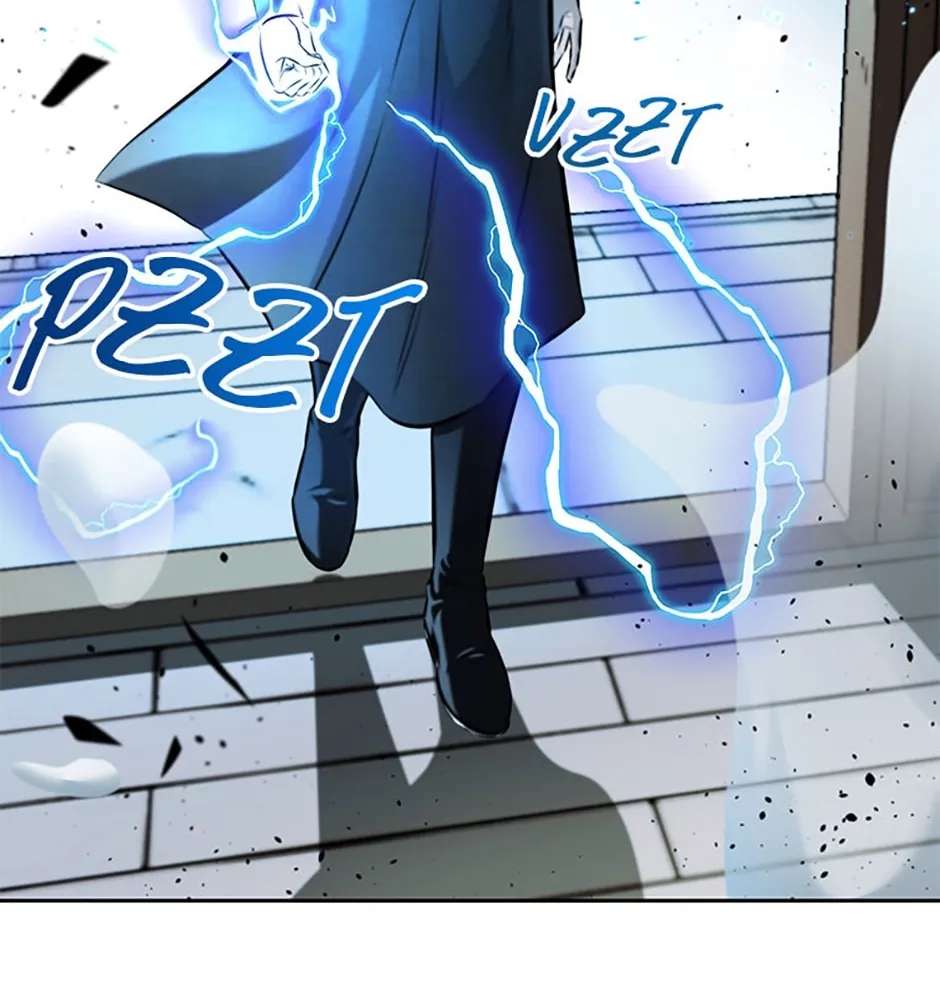 Absolute Master of the Senate Chapter 34 - page 114